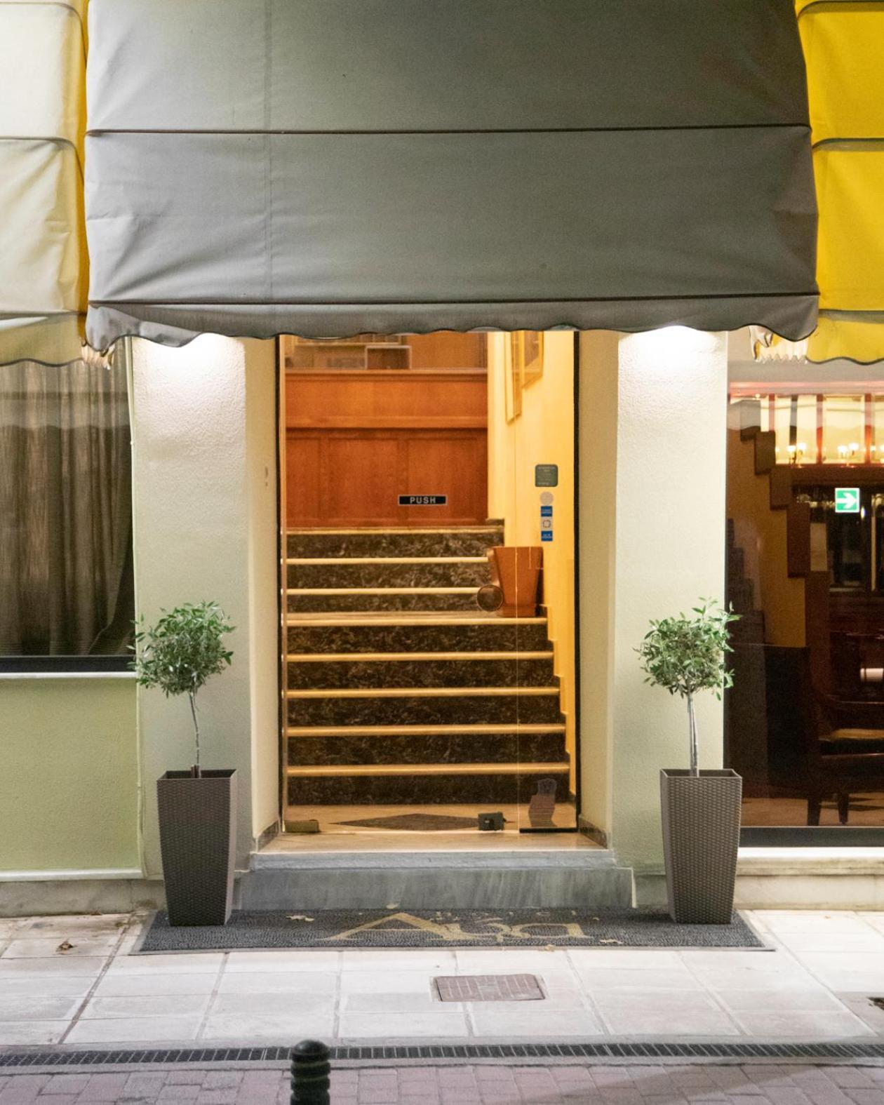 Hotel Avra Karditsa Ngoại thất bức ảnh